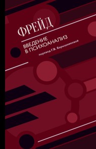 Astrofizika s kosmicheskoy skorostyu, ili Velikie tayny Vselennoy dlya dlya teh, komu nekogda