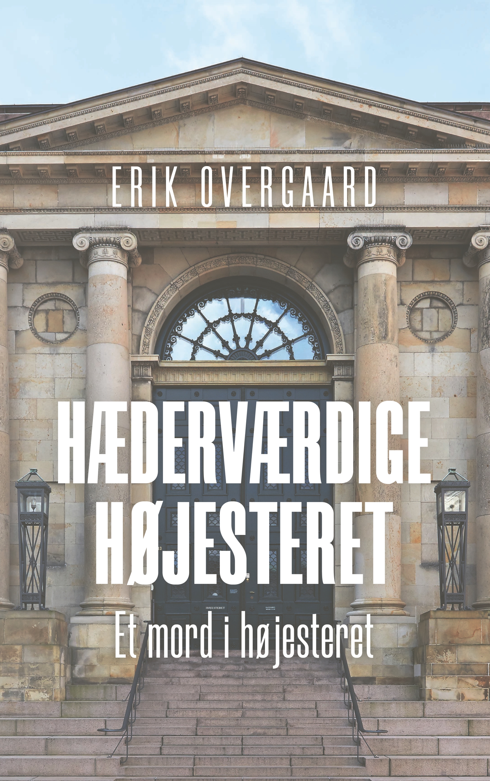 Hæderværdige Højesteret