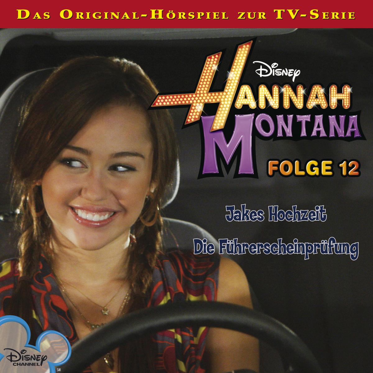 Disney Hannah Montana - Folge 12