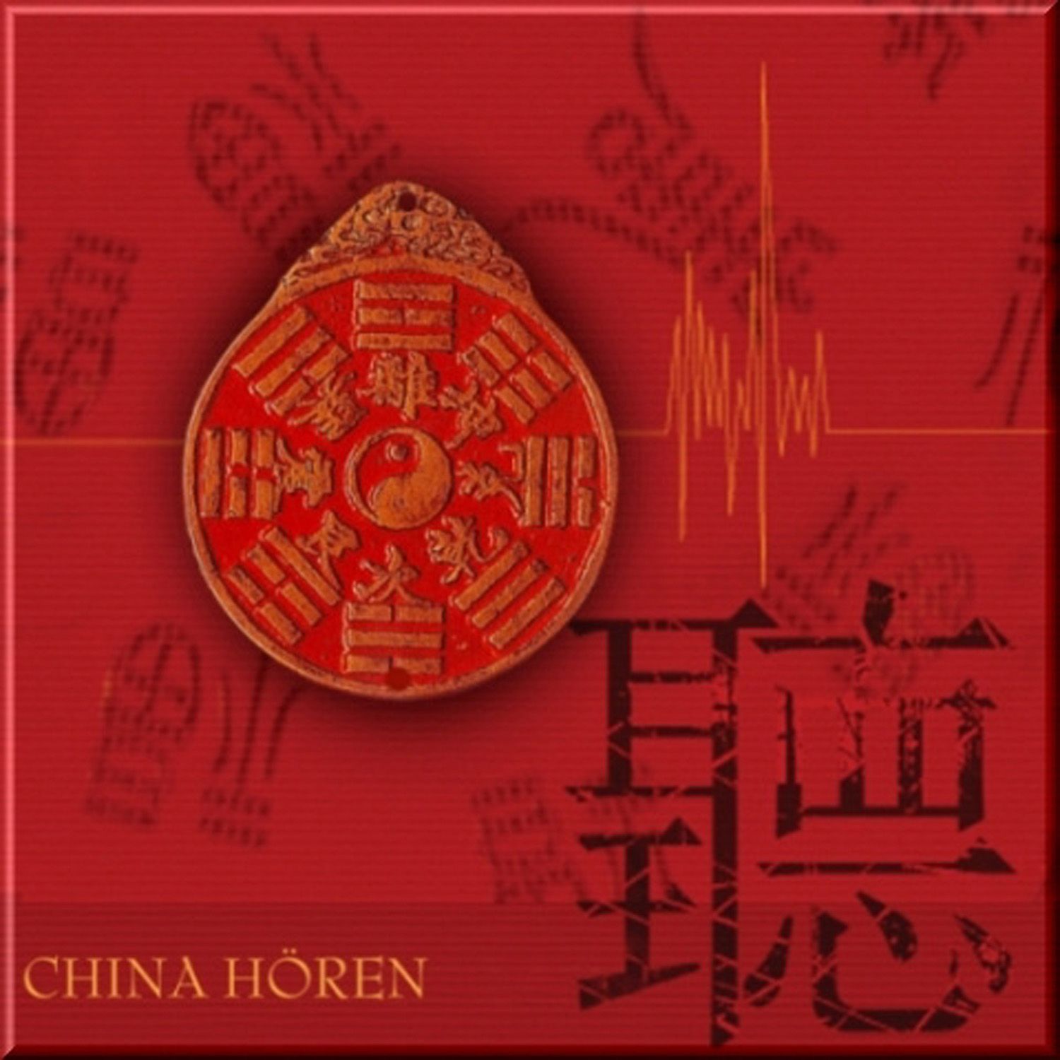 China hören