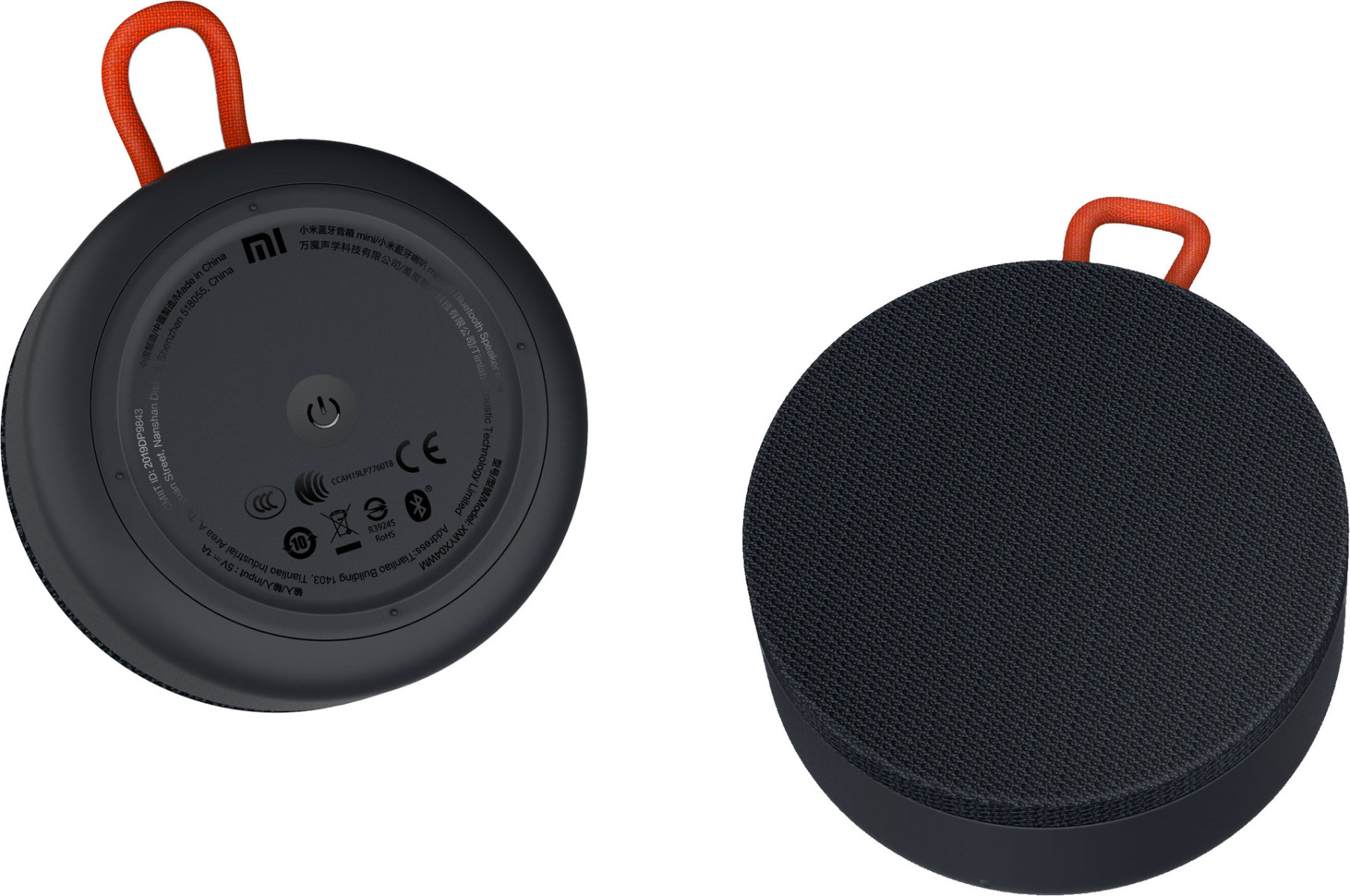 Xiaomi Mi Portable Bluetooth-Lautsprecher, dunkelgrau