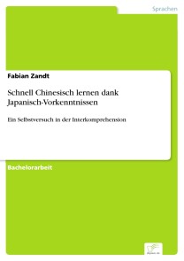 Schnell Chinesisch lernen dank Japanisch-Vorkenntnissen