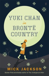 Yuki chan in Brontë Country