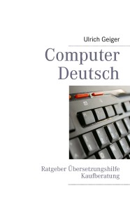 Computer Deutsch