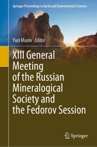 XIII General Meeting of the Russian Mineralogical Society and the Fedorov Session