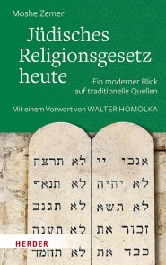 Jüdisches Religionsgesetz heute