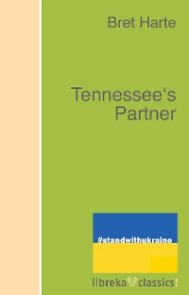 Tennessee's Partner