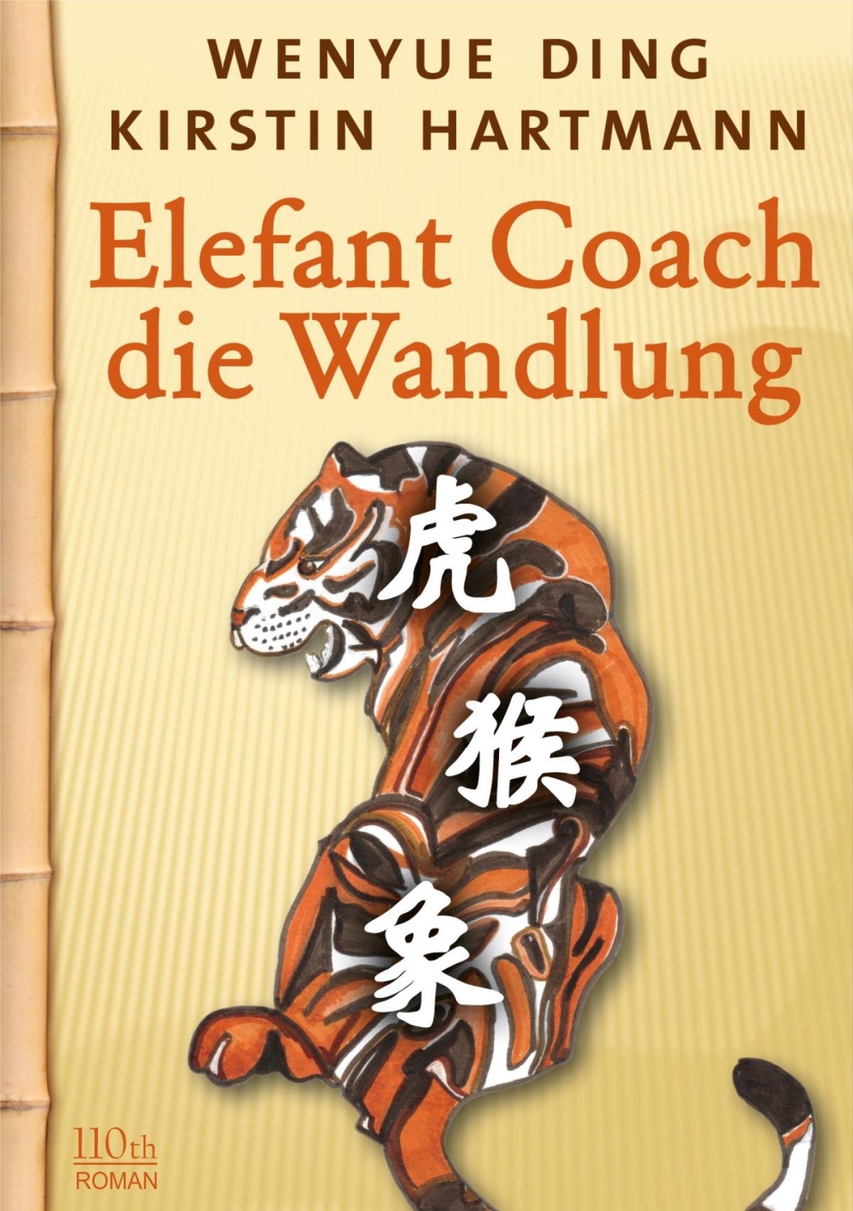 Elefant Coach