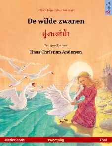 De wilde zwanen - ฝูงหงส์ป่า (Nederlands - Thai)