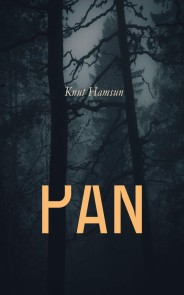 Pan