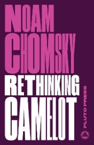 Rethinking Camelot