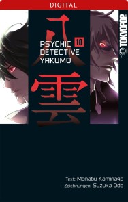 Psychic Detective Yakumo 10