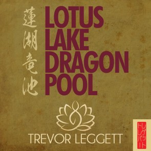 Lotus Lake Dragon Pool