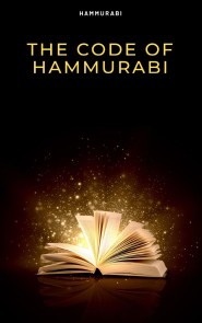 The Code of Hammurabi