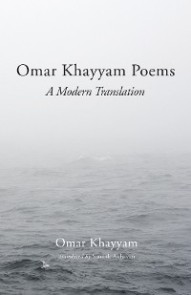 Omar Khayyam Poems