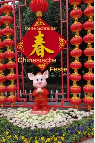 Chinesische Feste